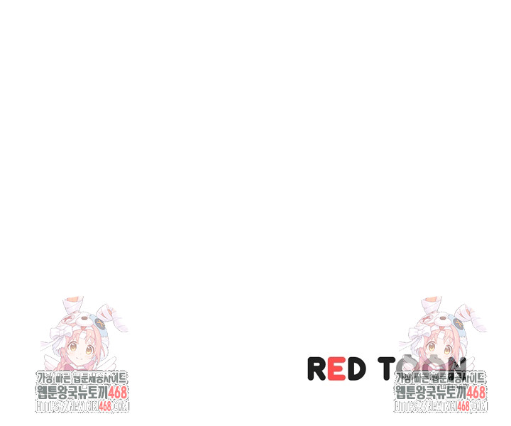 The Married Woman in The Neighborhood Association Was Very Lewd Raw - Chapter 20 [photo 14] - MangaPorn