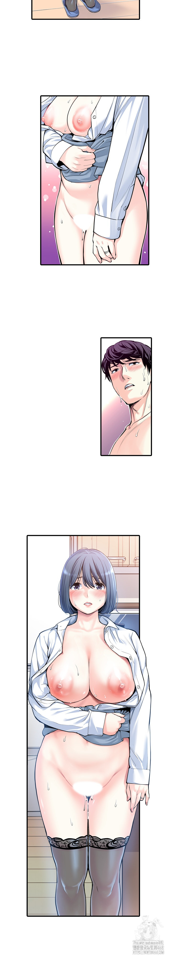 The Married Woman in The Neighborhood Association Was Very Lewd Raw - Chapter 21 [photo 13] - MangaPorn