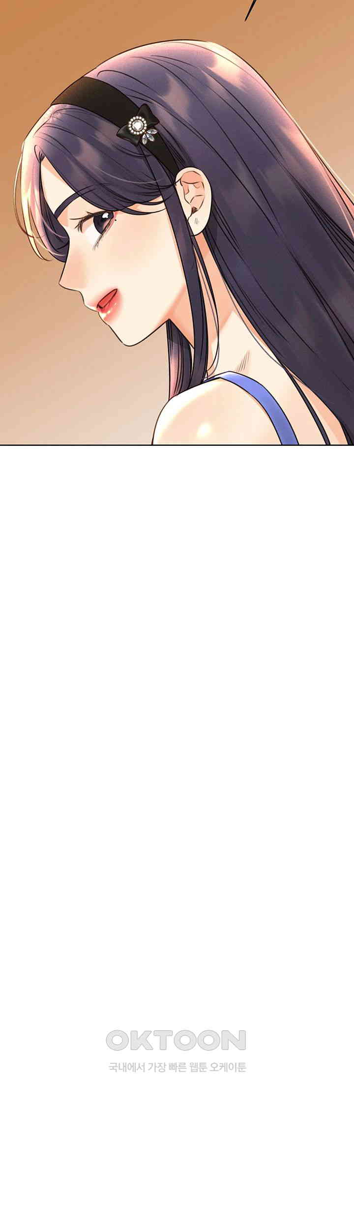 Sex Lottery Raw - Chapter 26 [photo 21] - MangaPorn