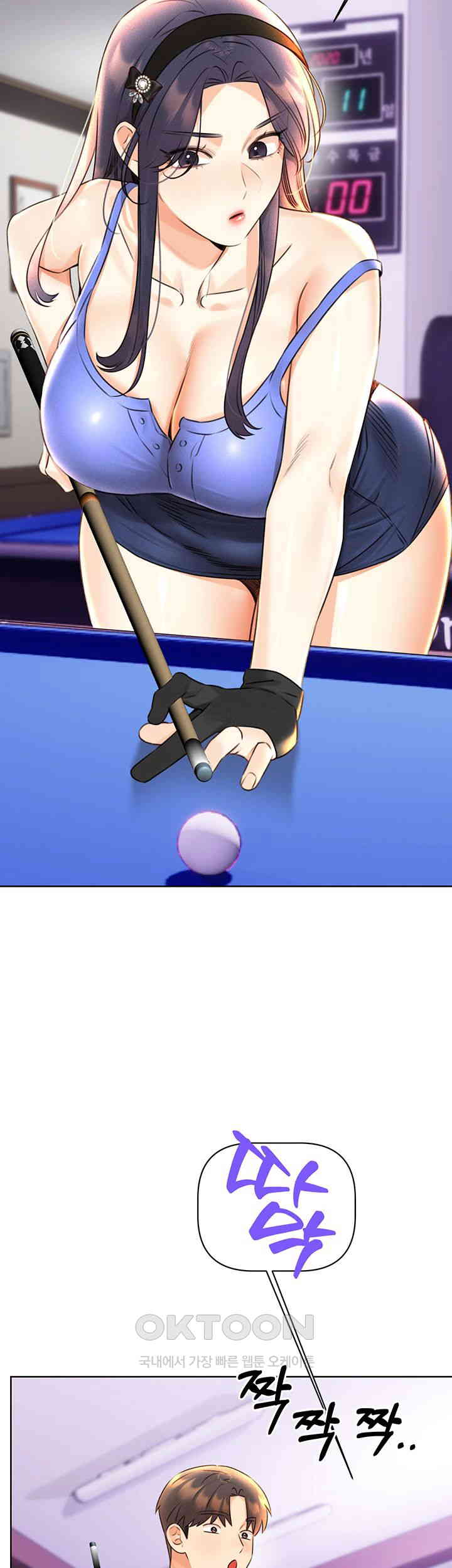 Sex Lottery Raw - Chapter 26 [photo 23] - MangaPorn