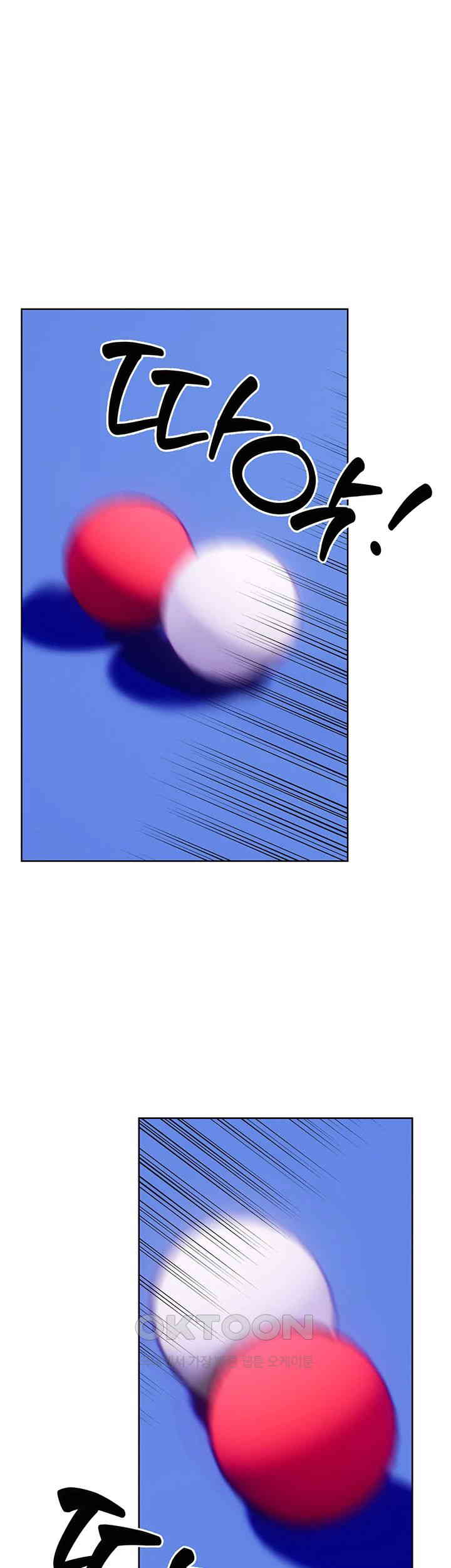 Sex Lottery Raw - Chapter 26 [photo 30] - MangaPorn