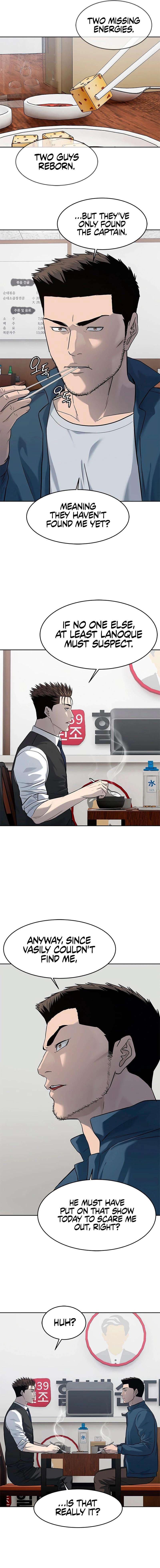 God of Blackfield - Chapter 237 [photo 21] - MangaPorn