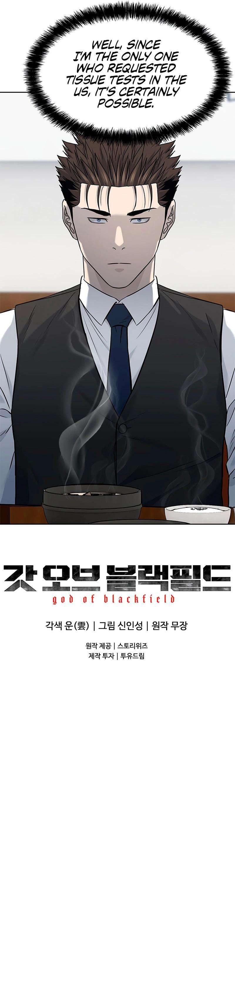 God of Blackfield - Chapter 237 [photo 22] - MangaPorn