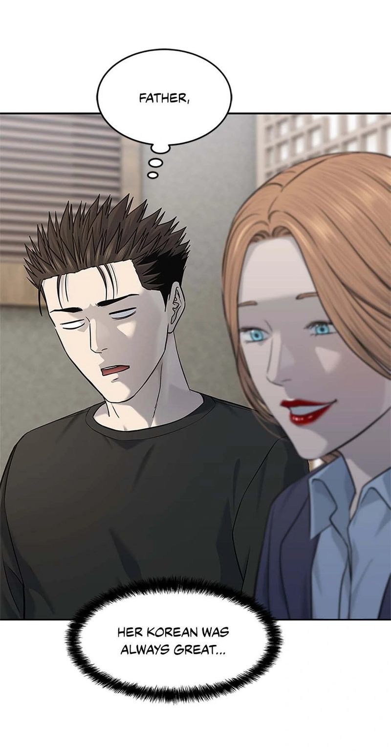 God of Blackfield - Chapter 238 [photo 100] - MangaPorn