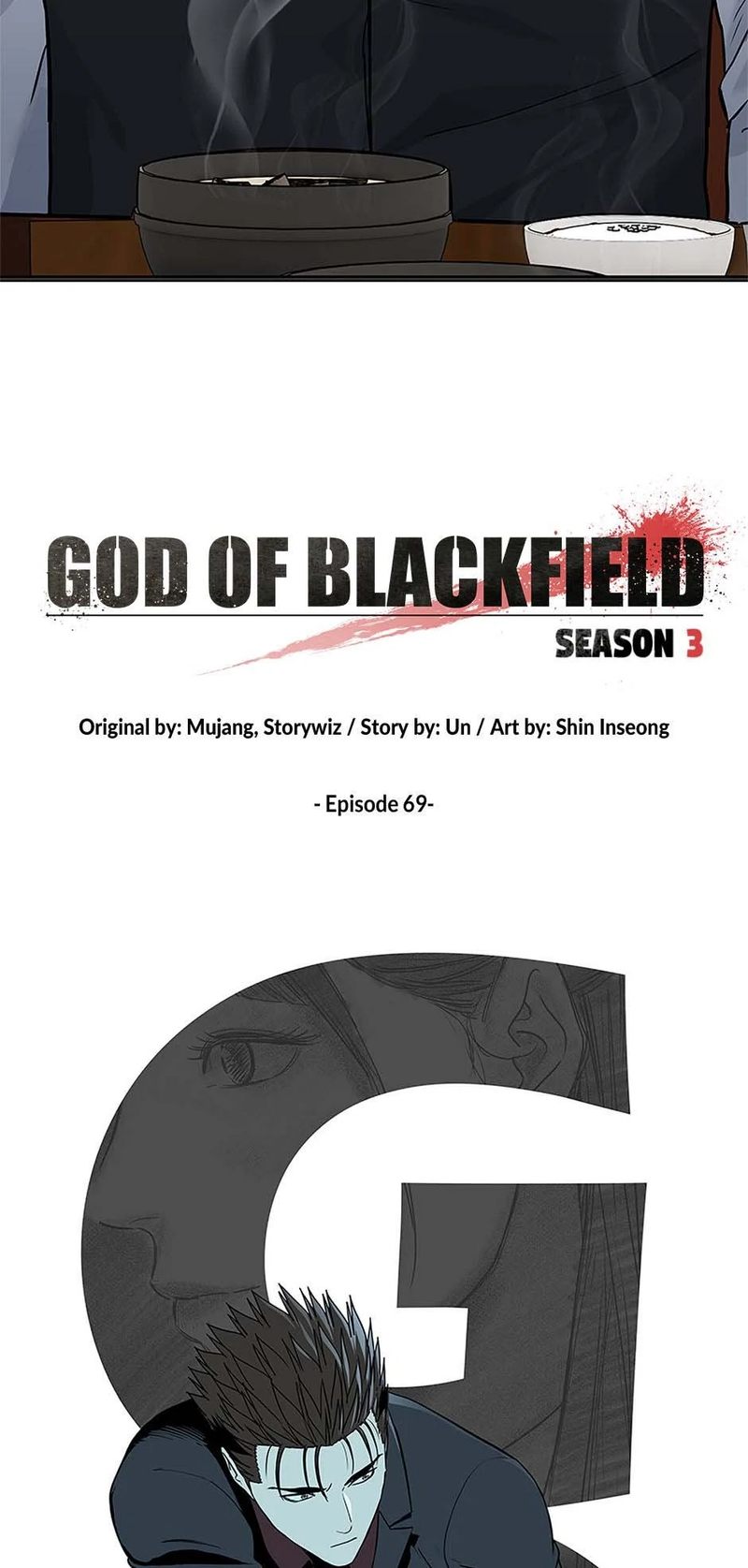 God of Blackfield - Chapter 238 [photo 3] - MangaPorn