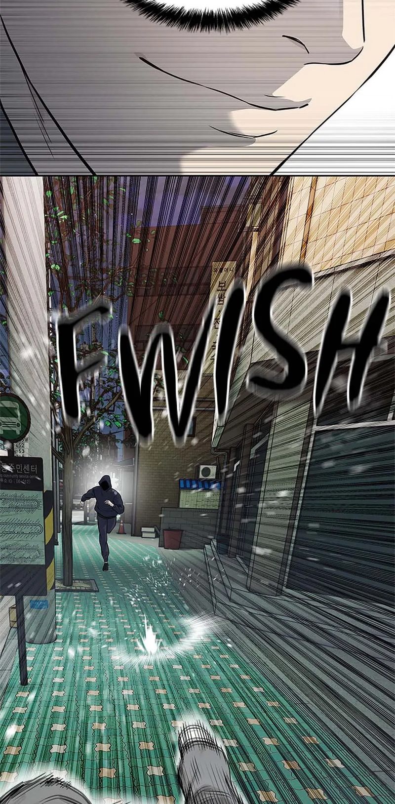 God of Blackfield - Chapter 238 [photo 34] - MangaPorn