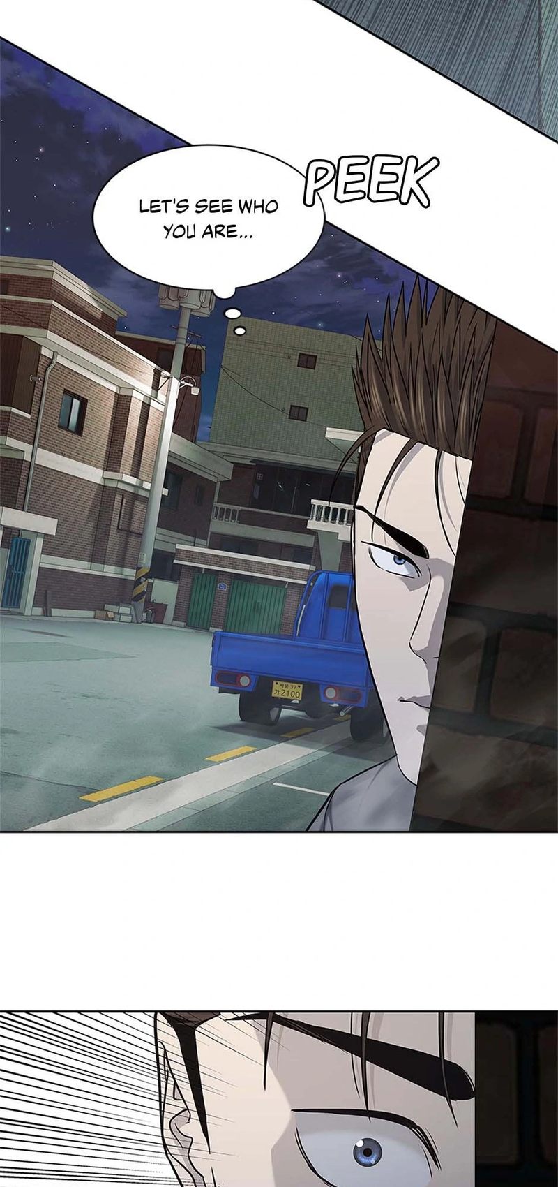 God of Blackfield - Chapter 238 [photo 40] - MangaPorn