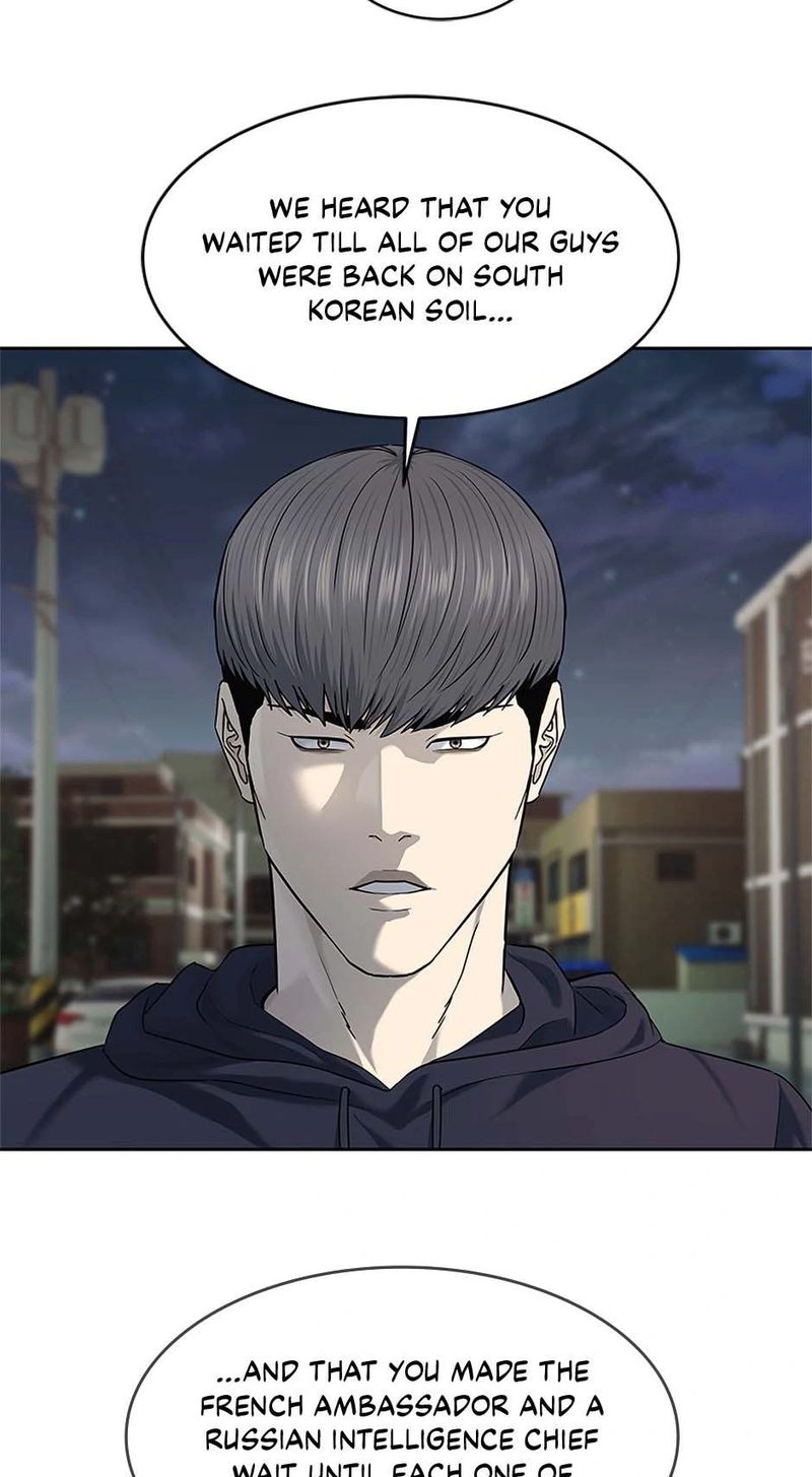 God of Blackfield - Chapter 238 [photo 52] - MangaPorn