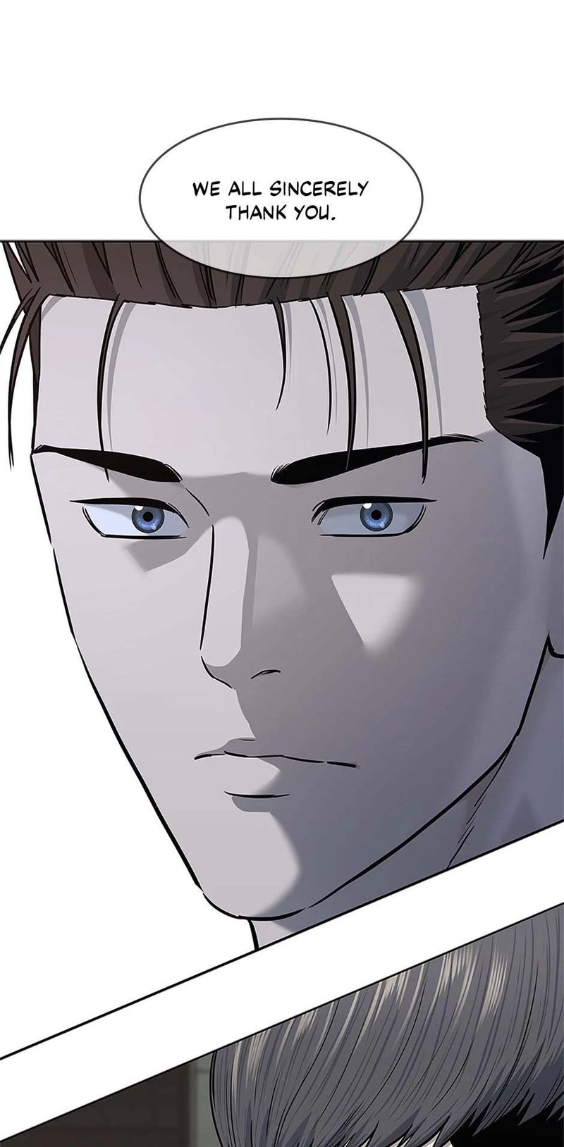 God of Blackfield - Chapter 238 [photo 54] - MangaPorn