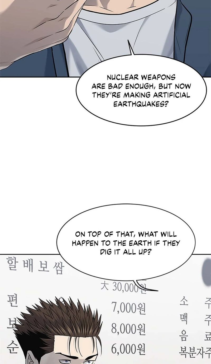 God of Blackfield - Chapter 238 [photo 6] - MangaPorn