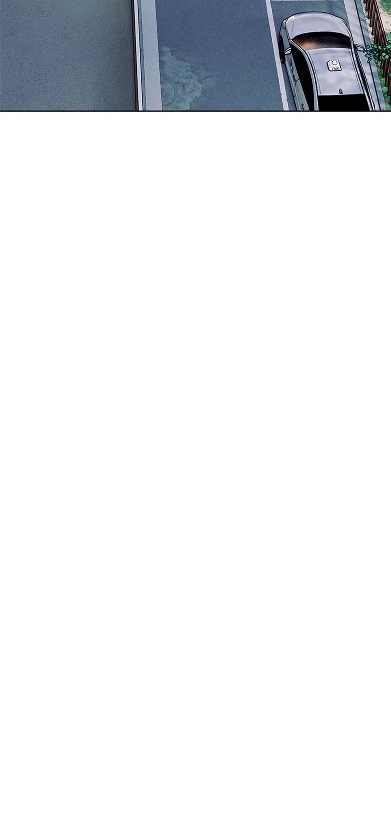 God of Blackfield - Chapter 238 [photo 61] - MangaPorn