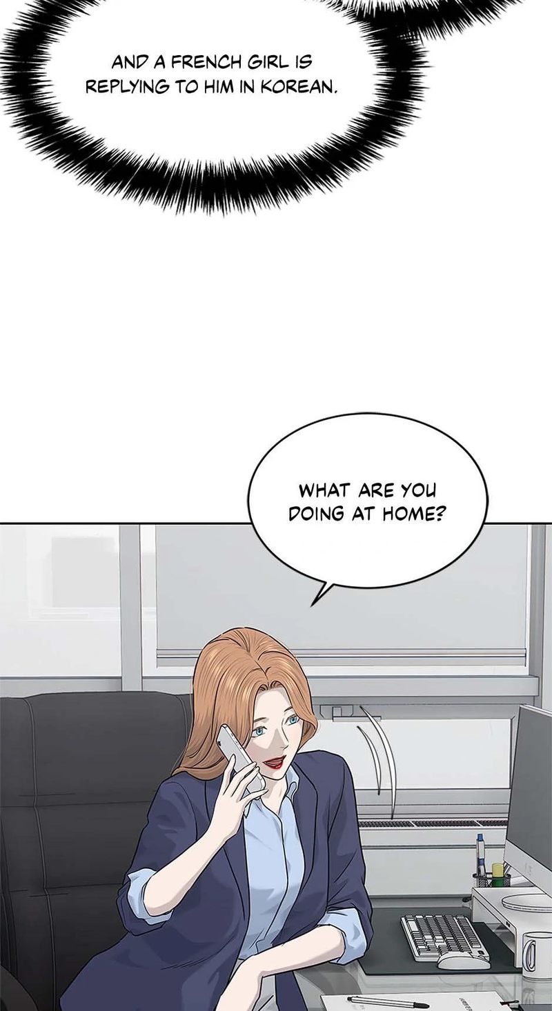 God of Blackfield - Chapter 238 [photo 85] - MangaPorn