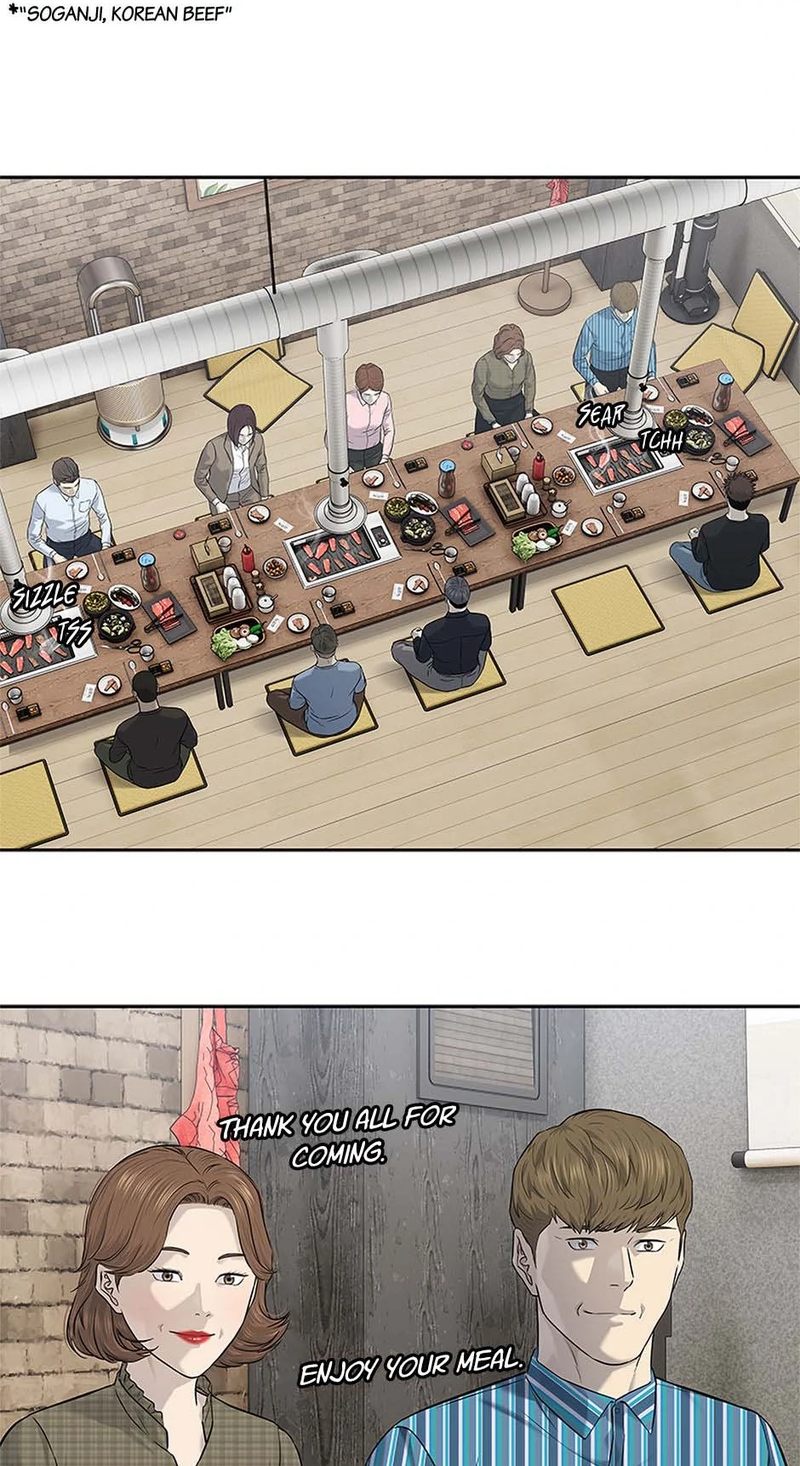 God of Blackfield - Chapter 238 [photo 94] - MangaPorn