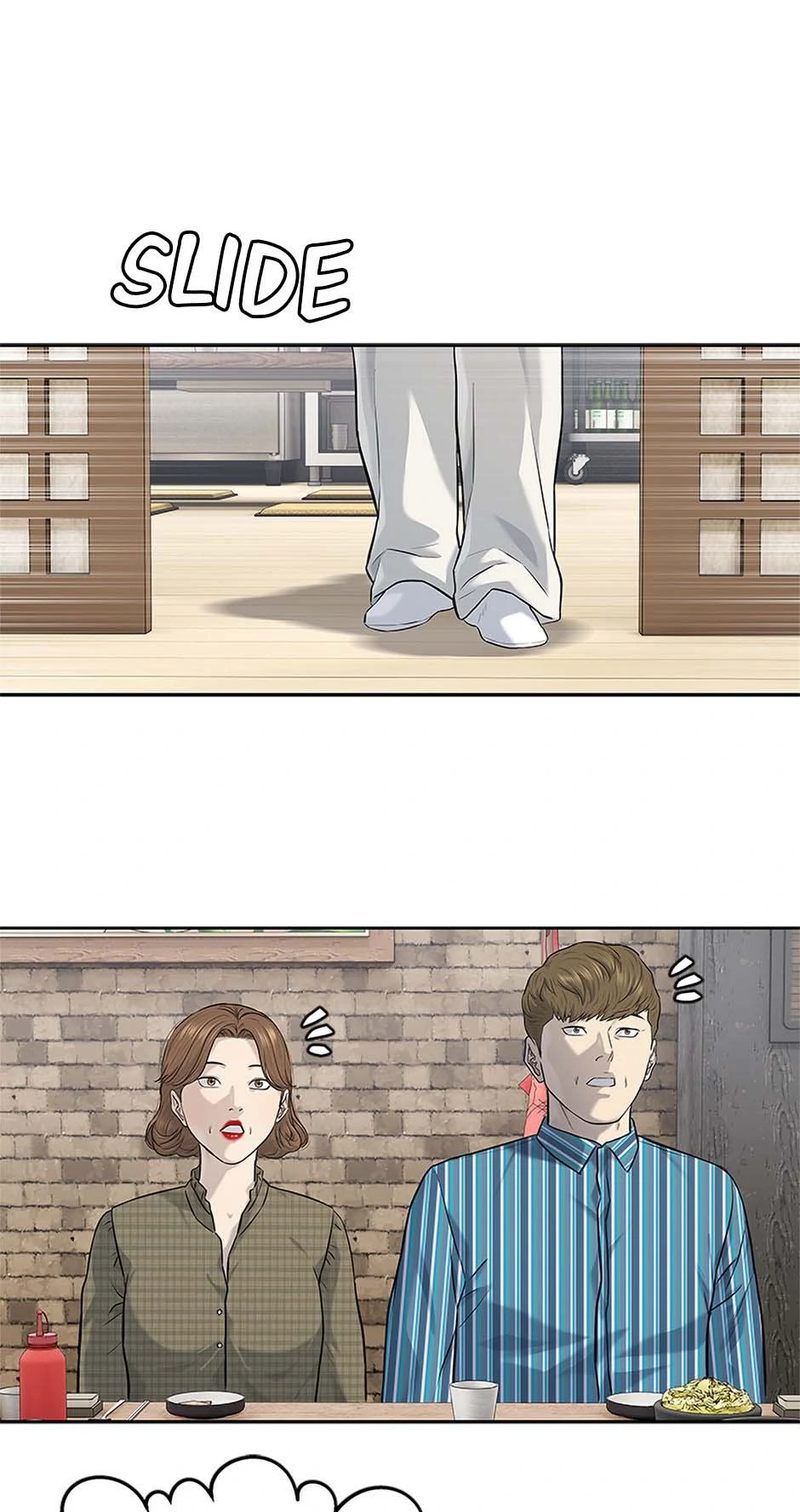 God of Blackfield - Chapter 238 [photo 96] - MangaPorn