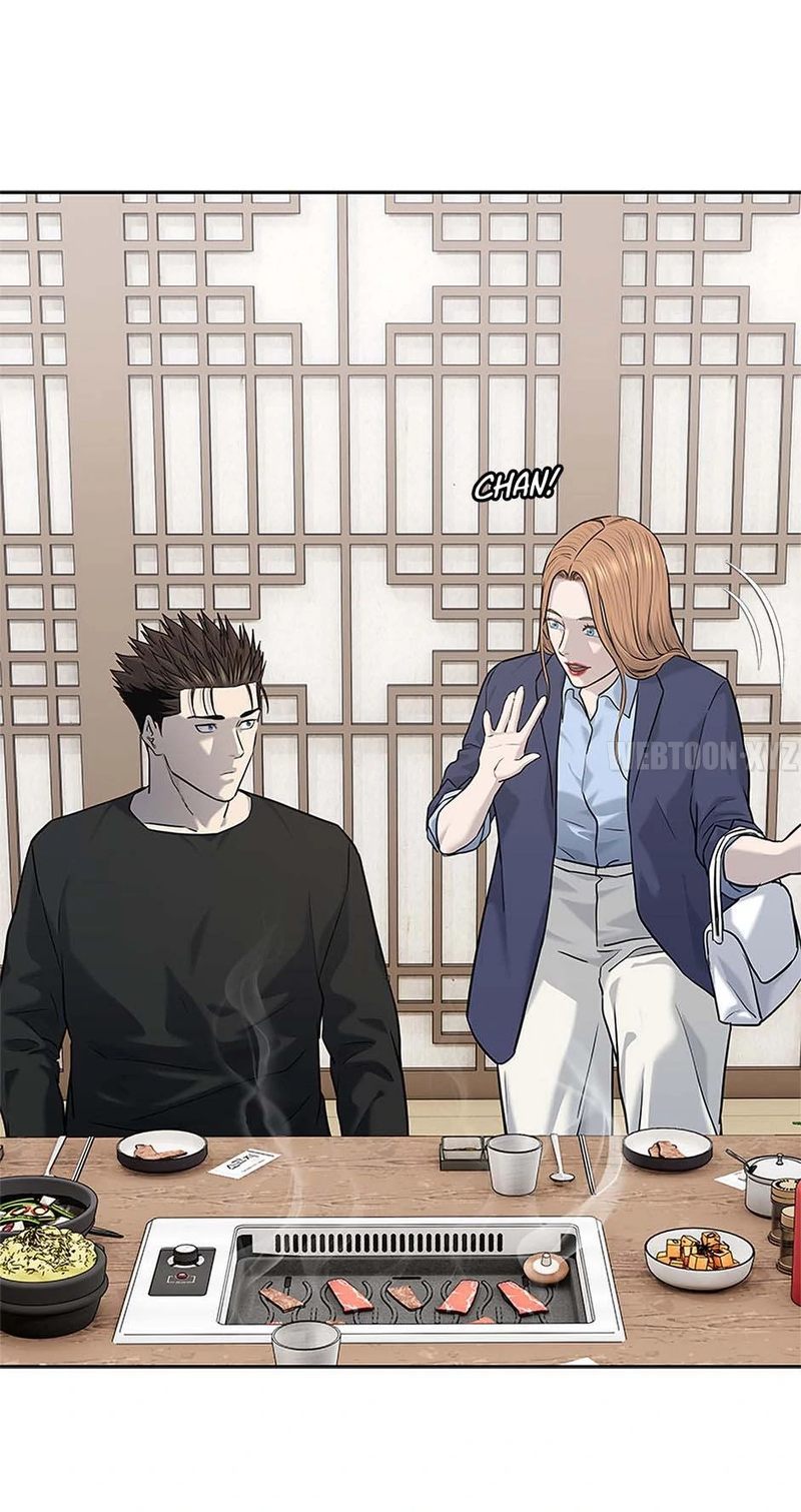 God of Blackfield - Chapter 238 [photo 99] - MangaPorn