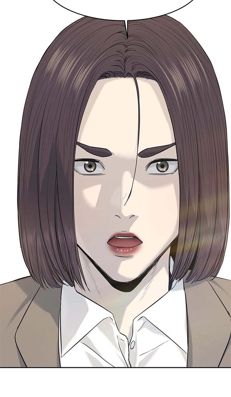 God of Blackfield - Chapter 239 [photo 18] - MangaPorn