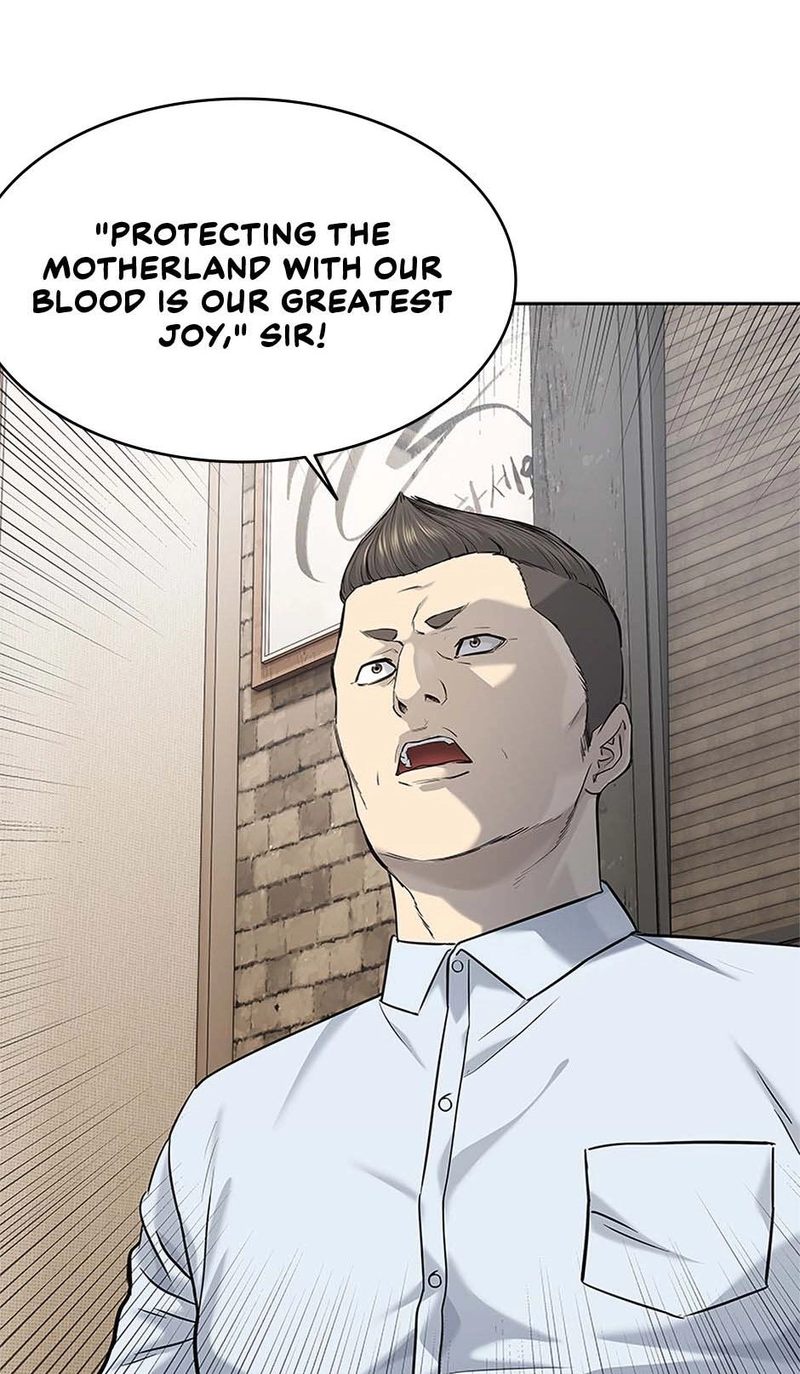 God of Blackfield - Chapter 239 [photo 20] - MangaPorn