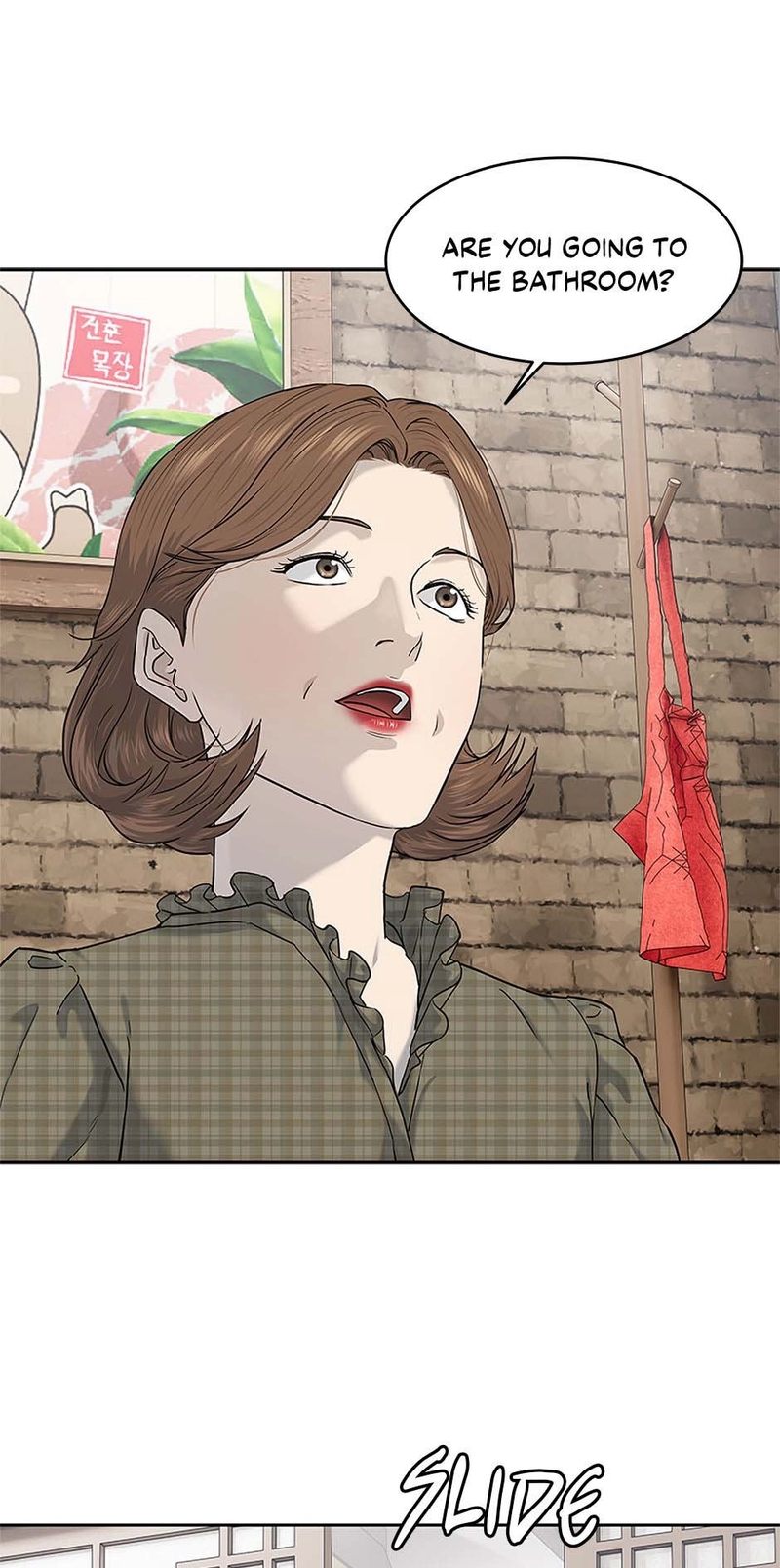 God of Blackfield - Chapter 239 [photo 50] - MangaPorn