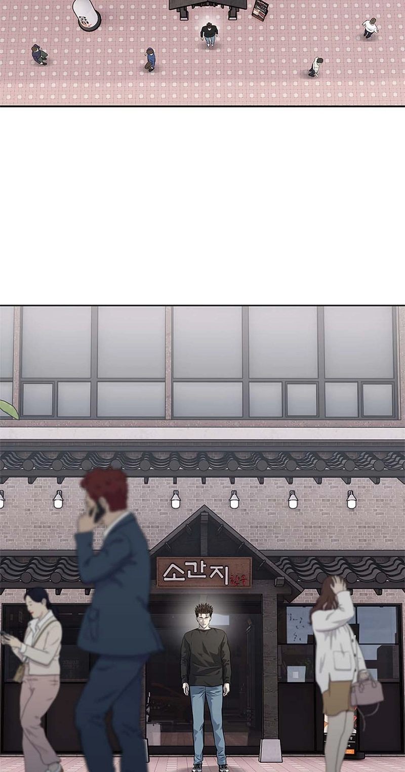 God of Blackfield - Chapter 239 [photo 55] - MangaPorn