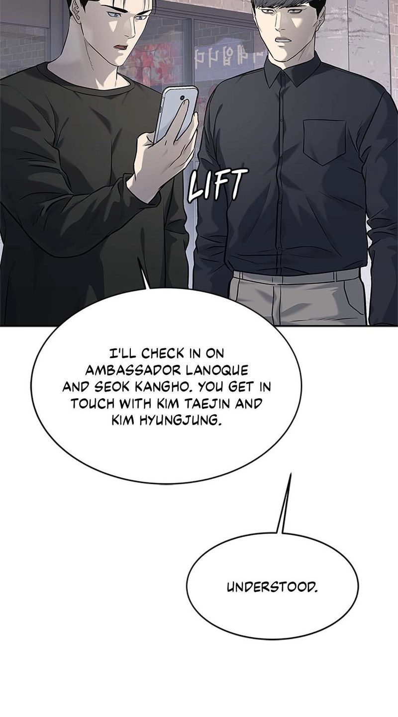 God of Blackfield - Chapter 239 [photo 79] - MangaPorn