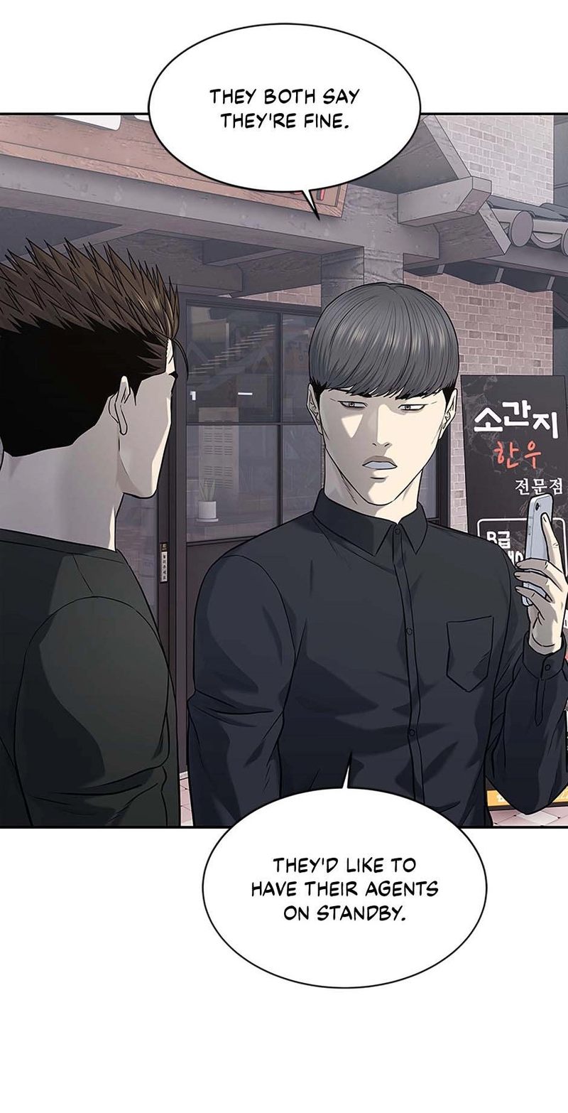 God of Blackfield - Chapter 239 [photo 88] - MangaPorn