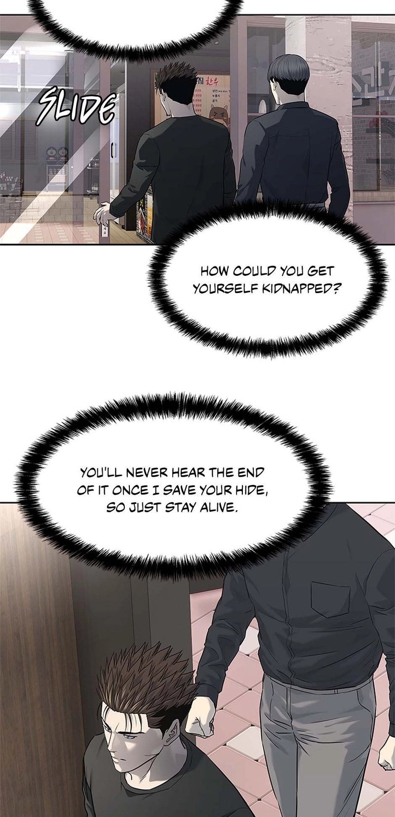 God of Blackfield - Chapter 239 [photo 90] - MangaPorn