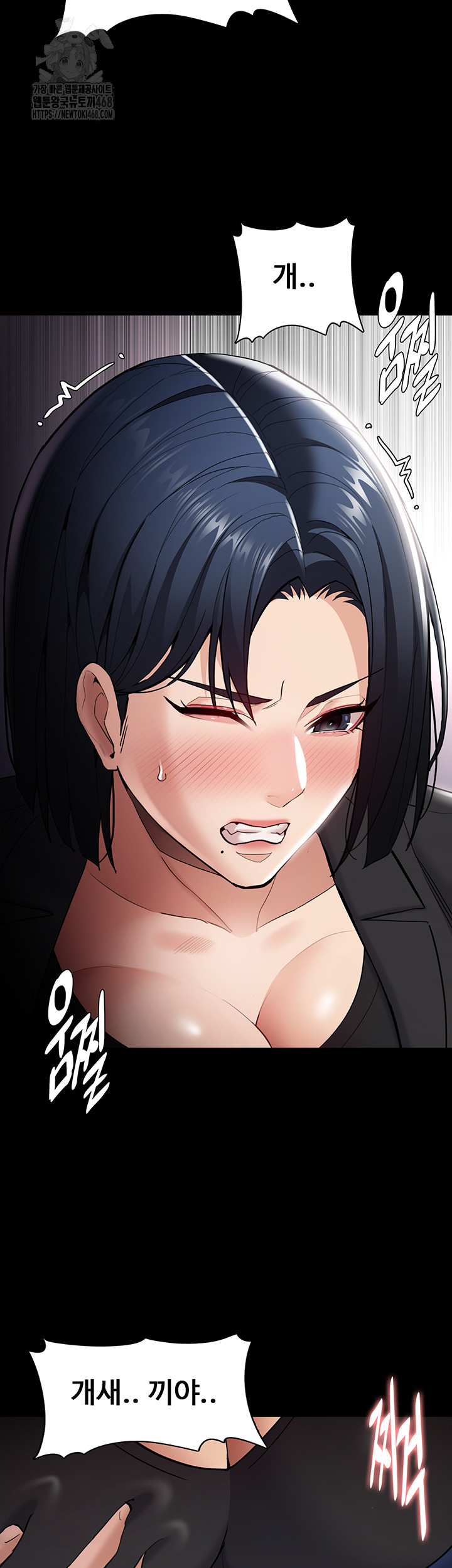 Pervert Diary Raw - Chapter 136 [photo 33] - MangaPorn