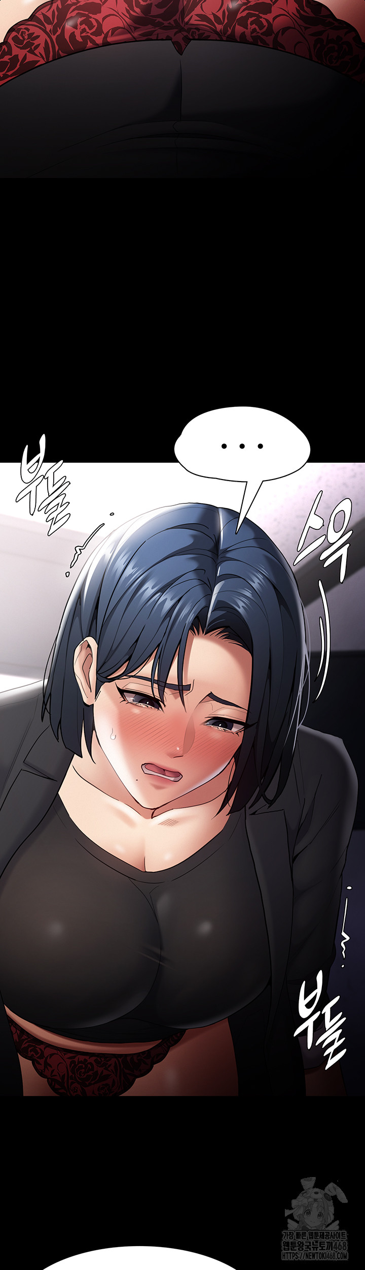 Pervert Diary Raw - Chapter 136 [photo 38] - MangaPorn