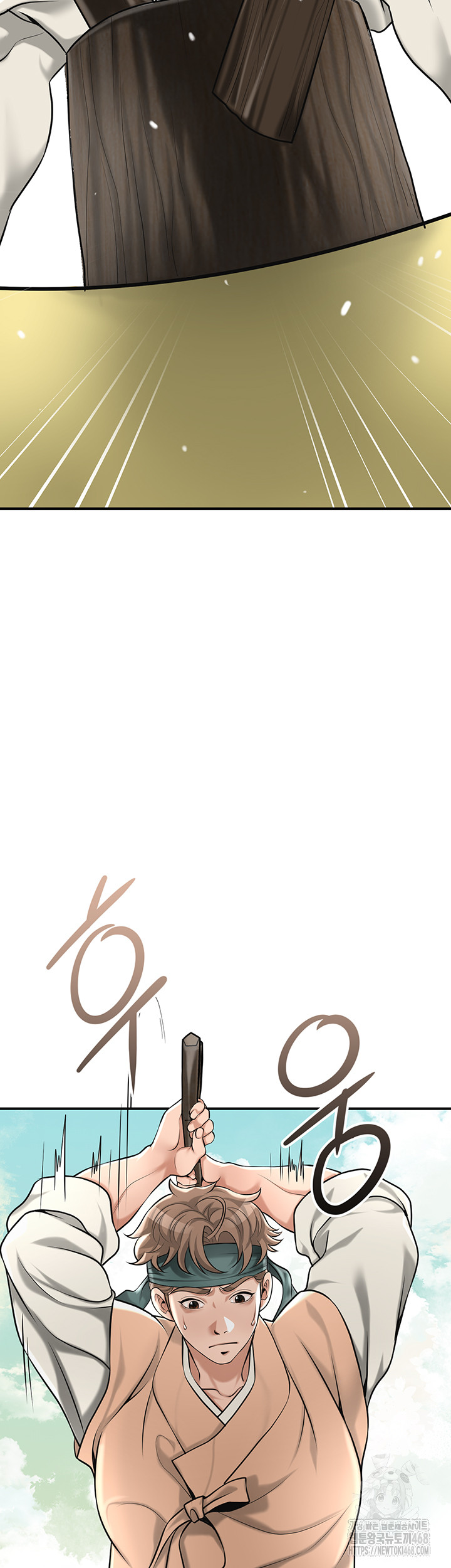 Brothel Raw - Chapter 64 [photo 30] - MangaPorn