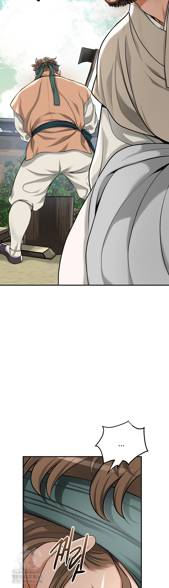 Brothel Raw - Chapter 64 [photo 34] - MangaPorn