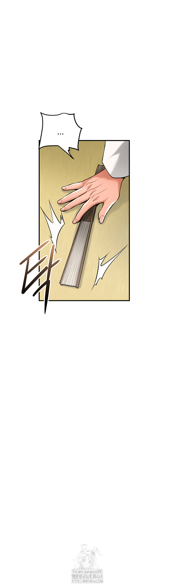 Brothel Raw - Chapter 64 [photo 45] - MangaPorn