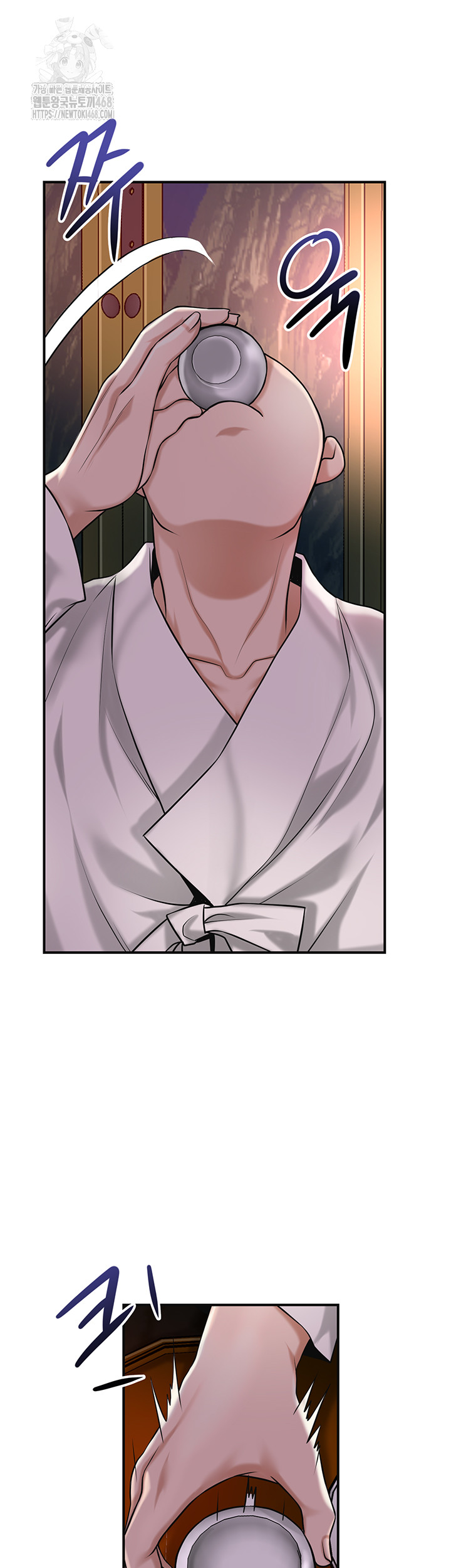 Brothel Raw - Chapter 64 [photo 48] - MangaPorn