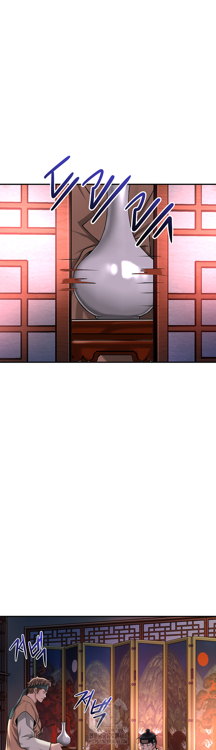 Brothel Raw - Chapter 64 [photo 56] - MangaPorn