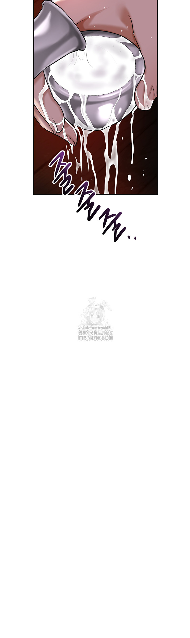 Brothel Raw - Chapter 64 [photo 62] - MangaPorn