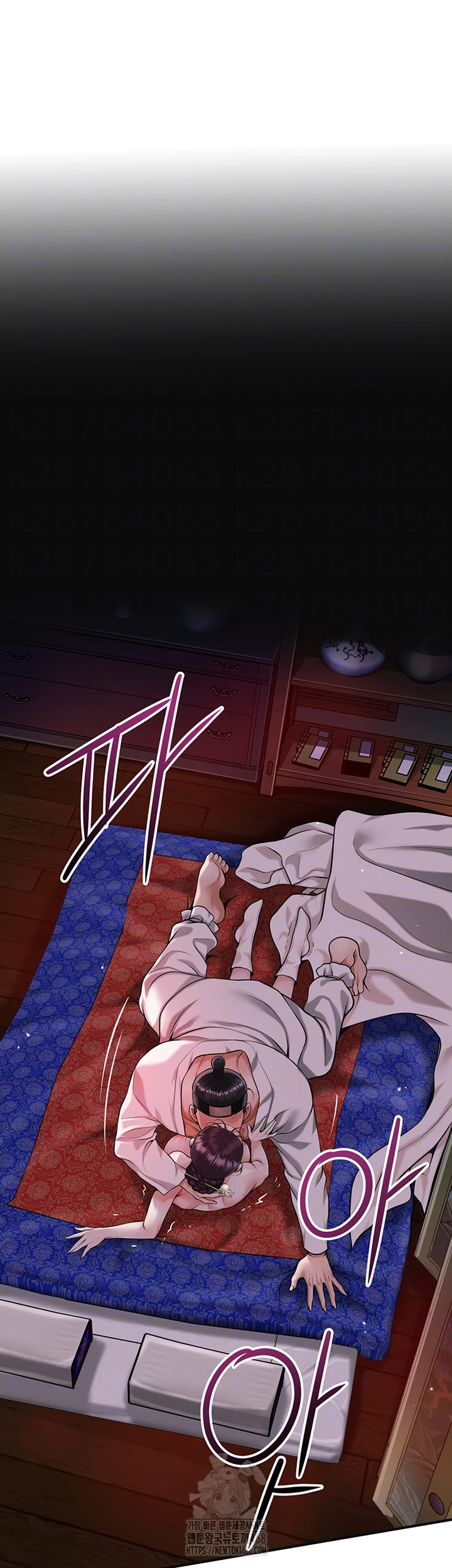 Brothel Raw - Chapter 64 [photo 8] - MangaPorn