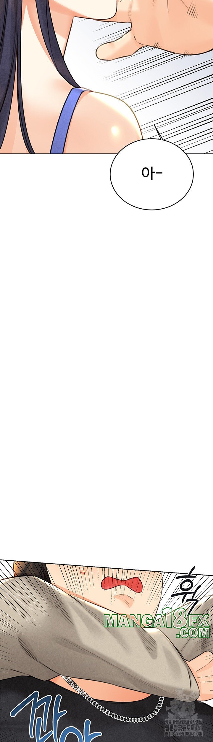 Sex Lottery Raw - Chapter 27 [photo 13] - MangaPorn