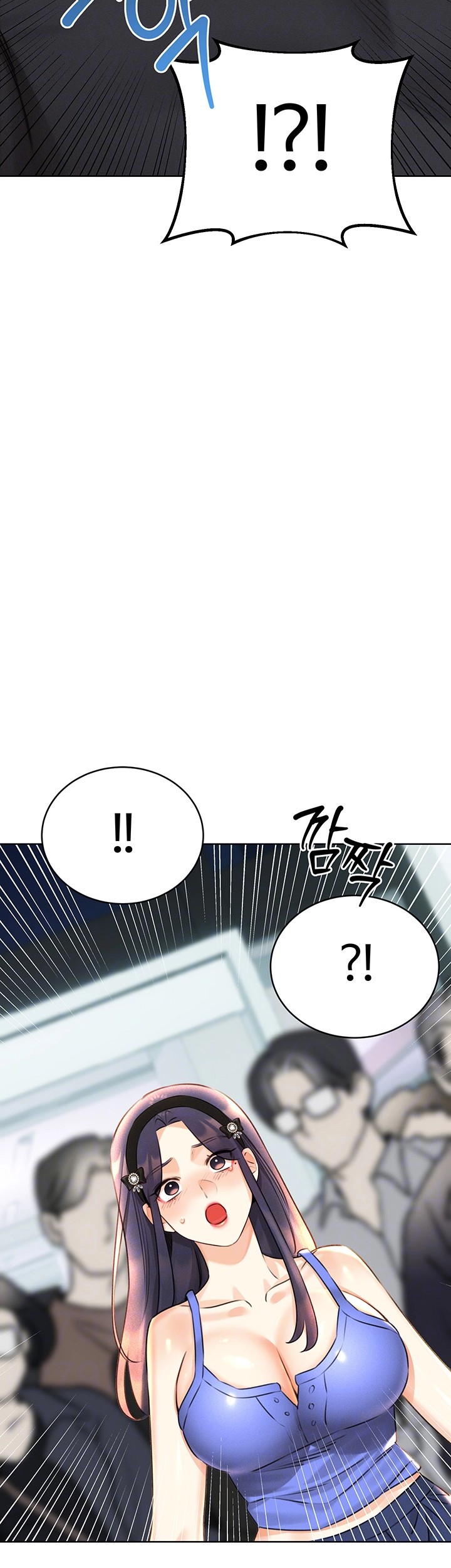 Sex Lottery Raw - Chapter 27 [photo 14] - MangaPorn