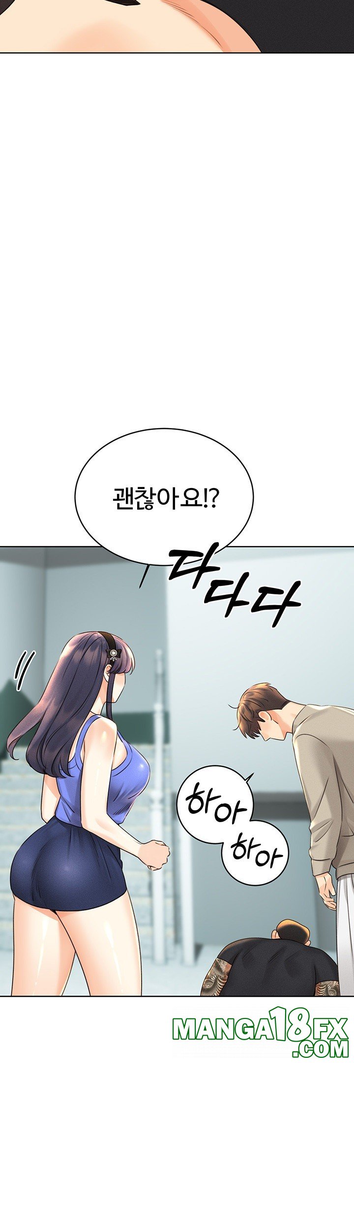 Sex Lottery Raw - Chapter 27 [photo 29] - MangaPorn