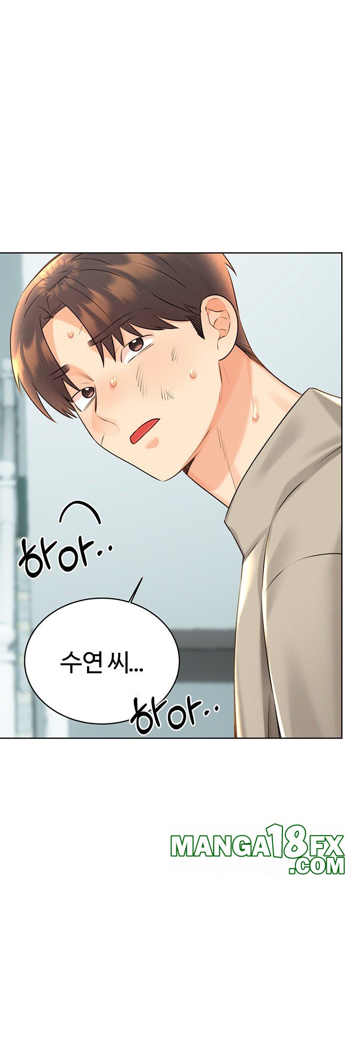 Sex Lottery Raw - Chapter 27 [photo 30] - MangaPorn