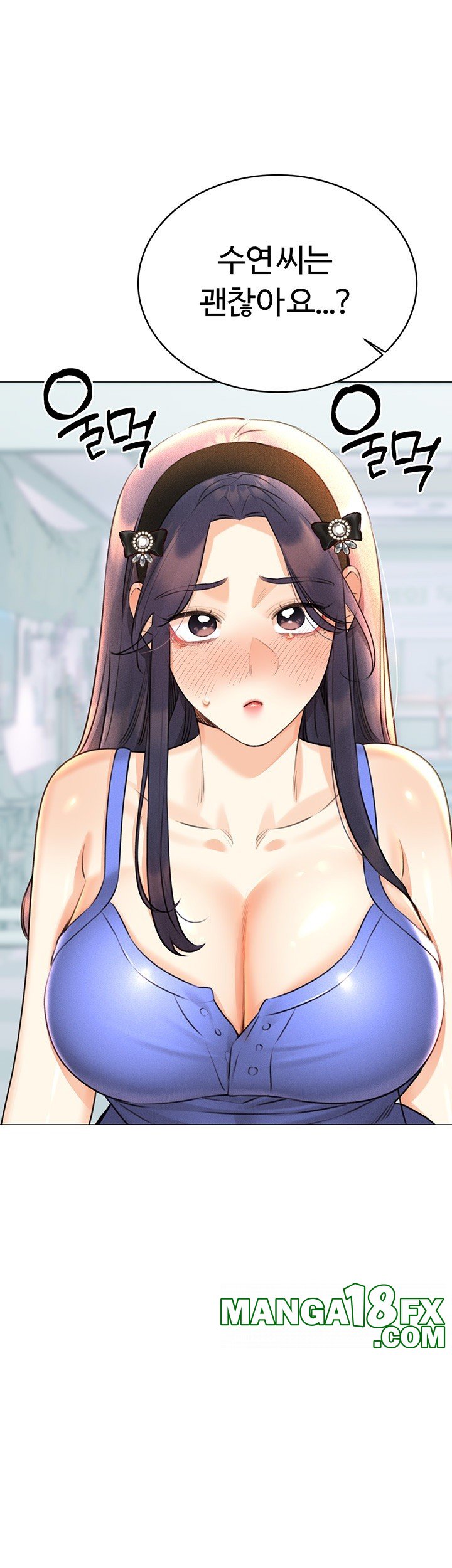 Sex Lottery Raw - Chapter 27 [photo 31] - MangaPorn