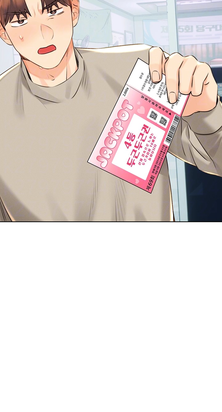 Sex Lottery Raw - Chapter 27 [photo 4] - MangaPorn