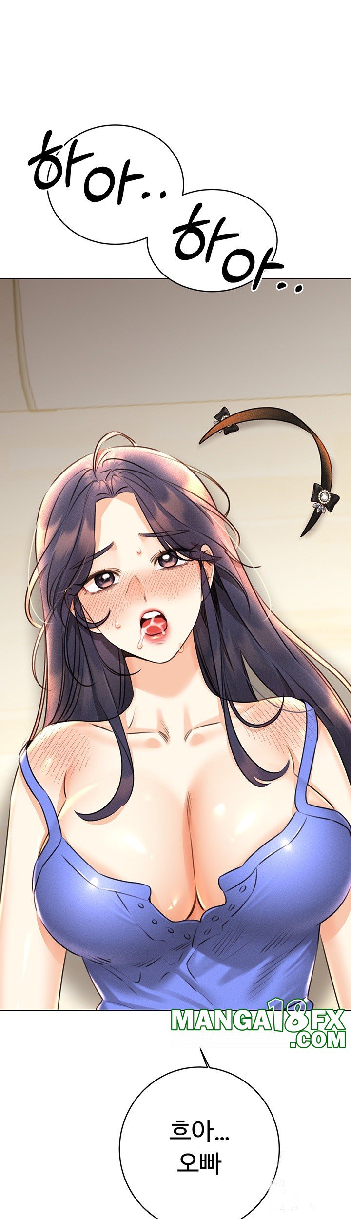 Sex Lottery Raw - Chapter 27 [photo 65] - MangaPorn