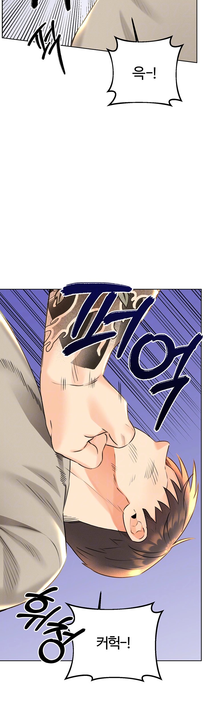 Sex Lottery Raw - Chapter 27 [photo 8] - MangaPorn