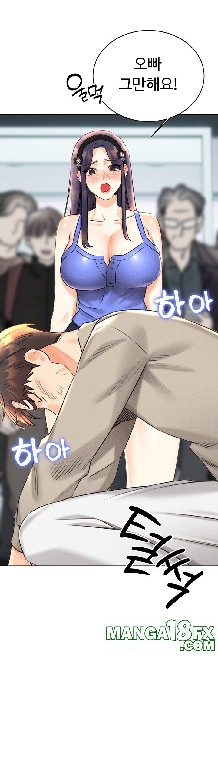 Sex Lottery Raw - Chapter 27 [photo 9] - MangaPorn