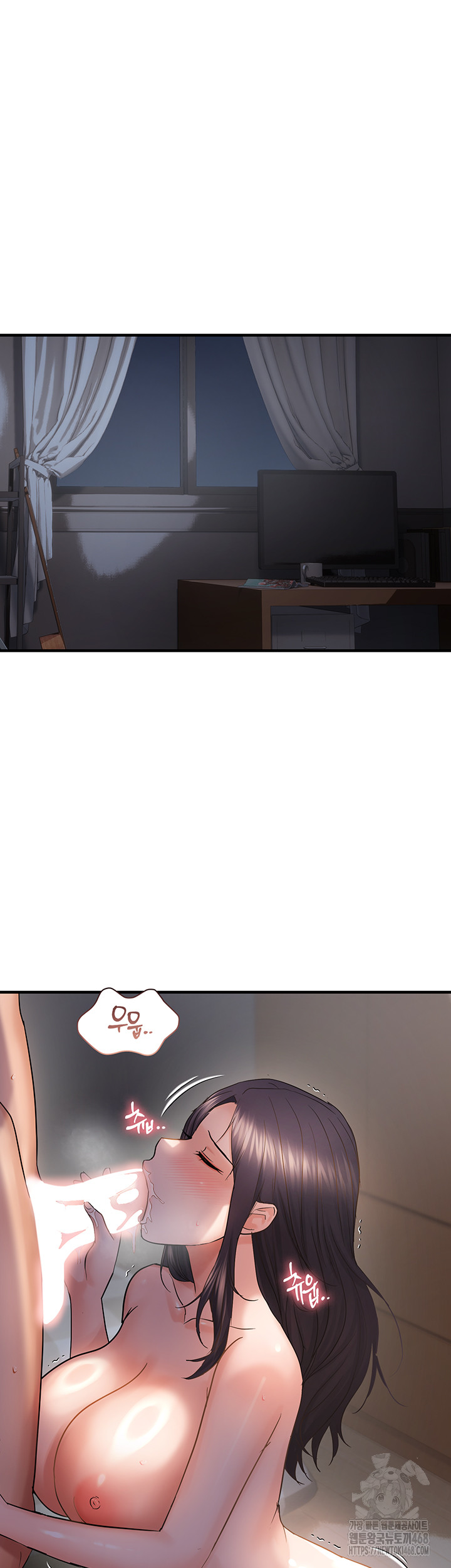 Disciplining the Top Delinquent Bitch Through a Random Chatting App Raw - Chapter 56 [photo 27] - MangaPorn