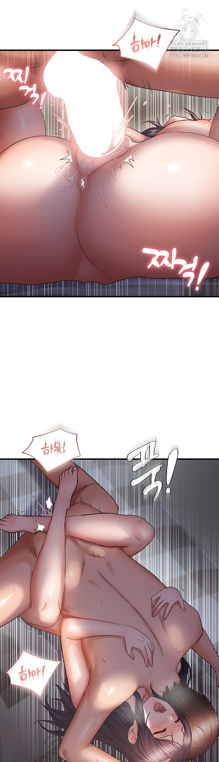 Disciplining the Top Delinquent Bitch Through a Random Chatting App Raw - Chapter 56 [photo 38] - MangaPorn