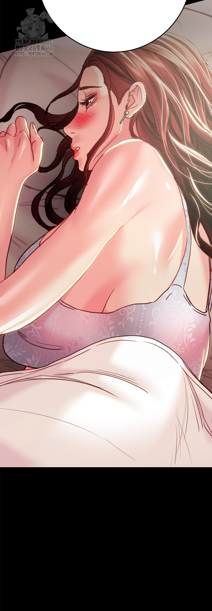 The Man Who Devours Raw - Chapter 67 [photo 3] - MangaPorn