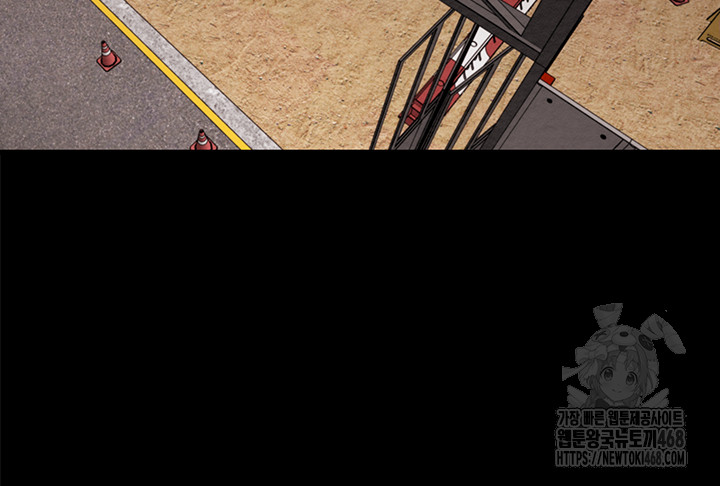 The Man Who Devours Raw - Chapter 67 [photo 35] - MangaPorn