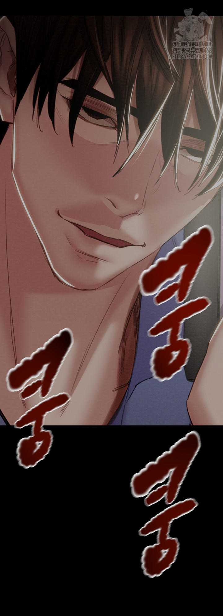 The Man Who Devours Raw - Chapter 67 [photo 82] - MangaPorn