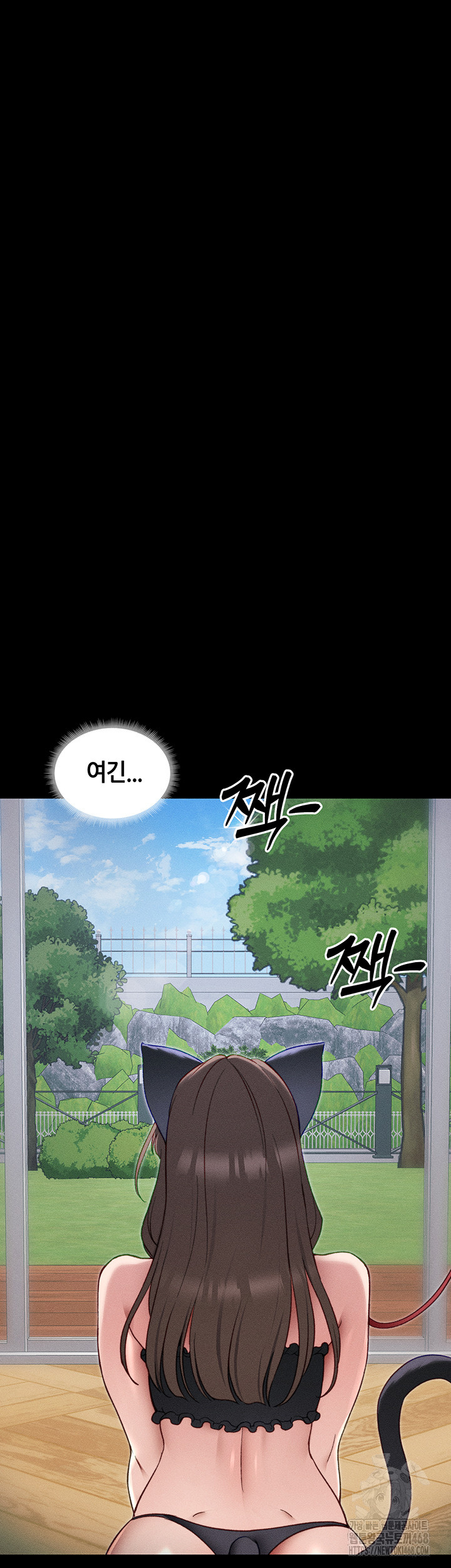 Taming A Female Bully Raw - Chapter 32 [photo 33] - MangaPorn